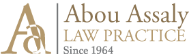 Abou Assal Law Firm Logo Gold